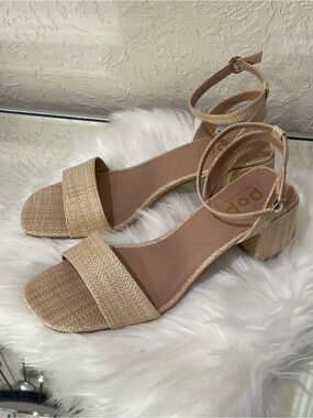pop Neutral Beige Ankle-Strap Block Heel Sandals